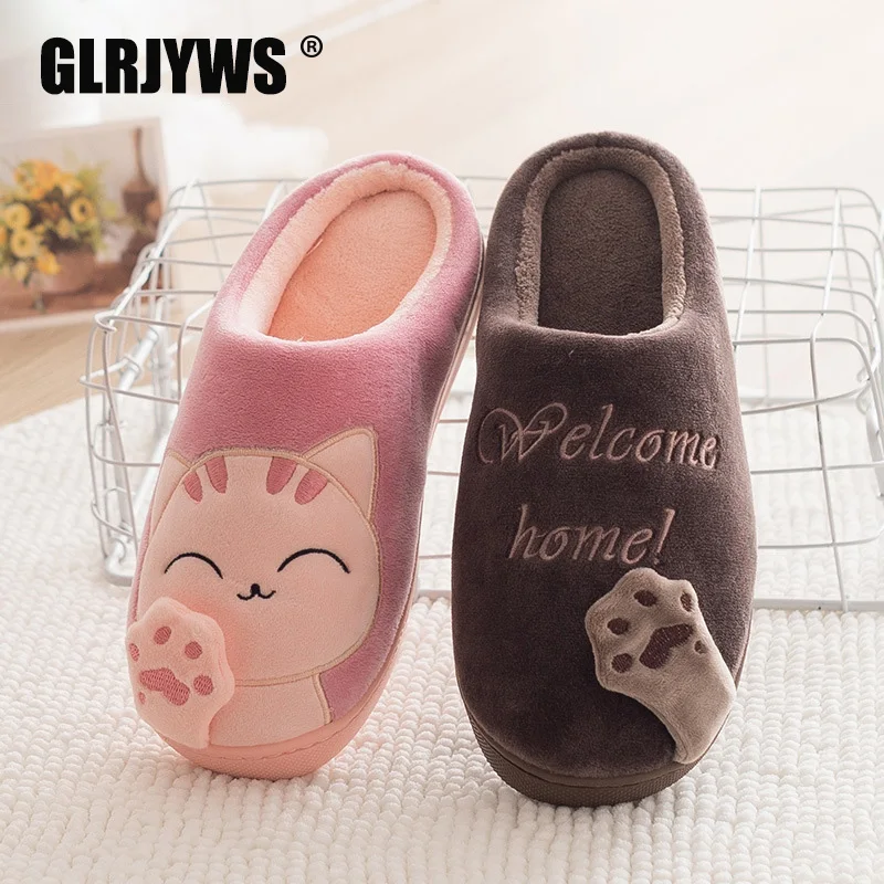 Женские зимние домашние тапочки с мультяшным котом Нескользящие мягкие шлепанцы