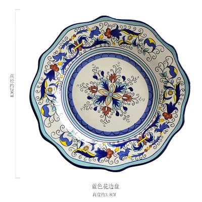 11inch plate Желтая керамическая тарелка для салата с закругленным краем в богемном стиле, тарелка для фруктов, домашняя тарелка с остеклением в этническом стиле, большая тарелка для стейка - Цвет: 11inch plate