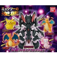 bandai genuine pokemon charizard pikachu dragonite mew mewtwo joints movable action figure model toys collectibles gift