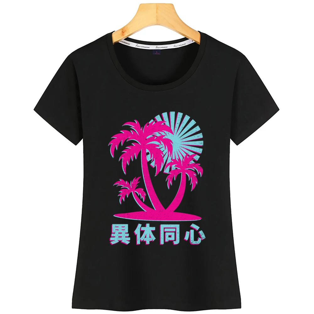 Топы Футболка Для женщин парным Пастель Гот японский закат Дерево Kawaii надписи на