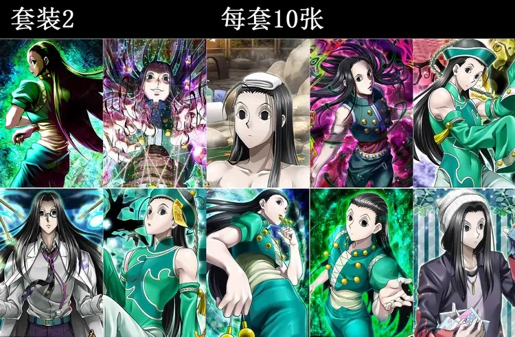 10 шт./лот HUNTER X плакат Игрушка Аниме hunter x hisoka Killua Zoldyck kirua illumi подарки A3 42x29