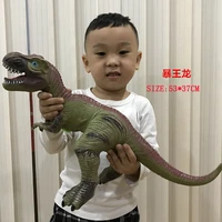 60cm dinosaur plastic model tyrannosaurus rex raptor world park dinosaur model childrens entertainment interactive toys