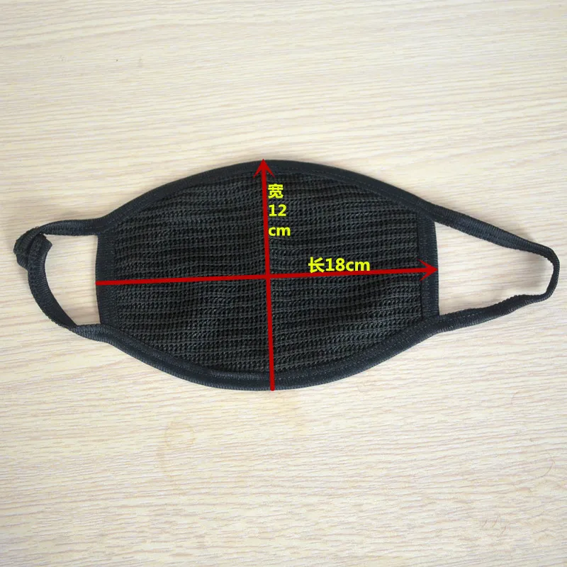2 шт./компл. унисекс портативная маска для лица здоровья хлопковая черная рта