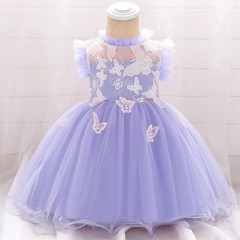 

Baby Clothing