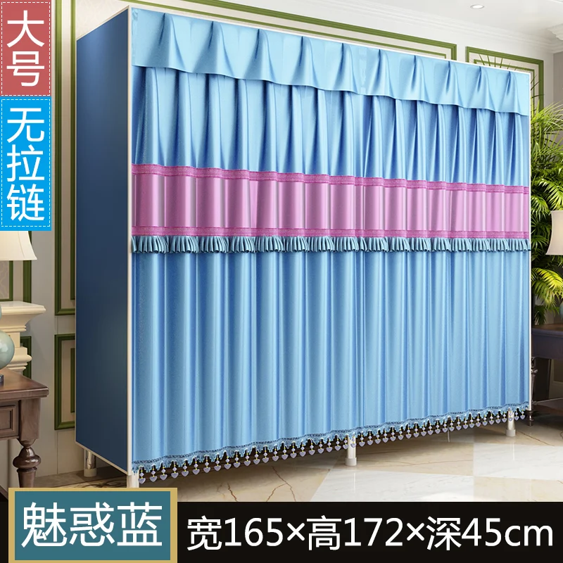 

Wardrobe Simple Cloth Wardrobe Steel Pipe Thickening Reinforcement Thickening Steel Frame Double Fabric Hanging Wardrobe Storage