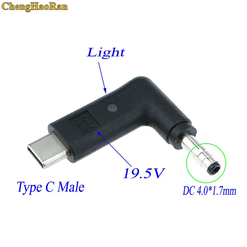 Переходник с Type c на dc power male type-c 6 3*3 0 4.0X1 7 2 5*0 5 5*2 1 0*1 4 4*0 мм адаптер для ноутбука