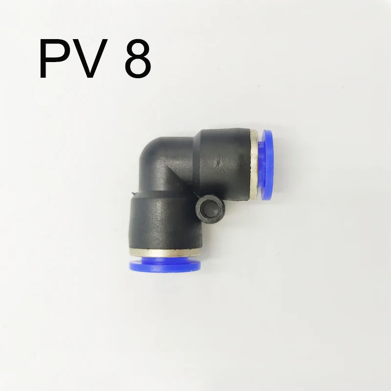 10 шт. пневматический Фиттинг PV для воздушного/водяного шланга и трубного