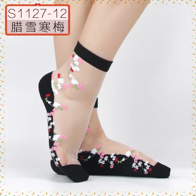 Hyrax trends Transparent sexy bud ladies silk Socks flower design Black transparent color Sexy fashion lace sock - Цвет: 1pack5pairs