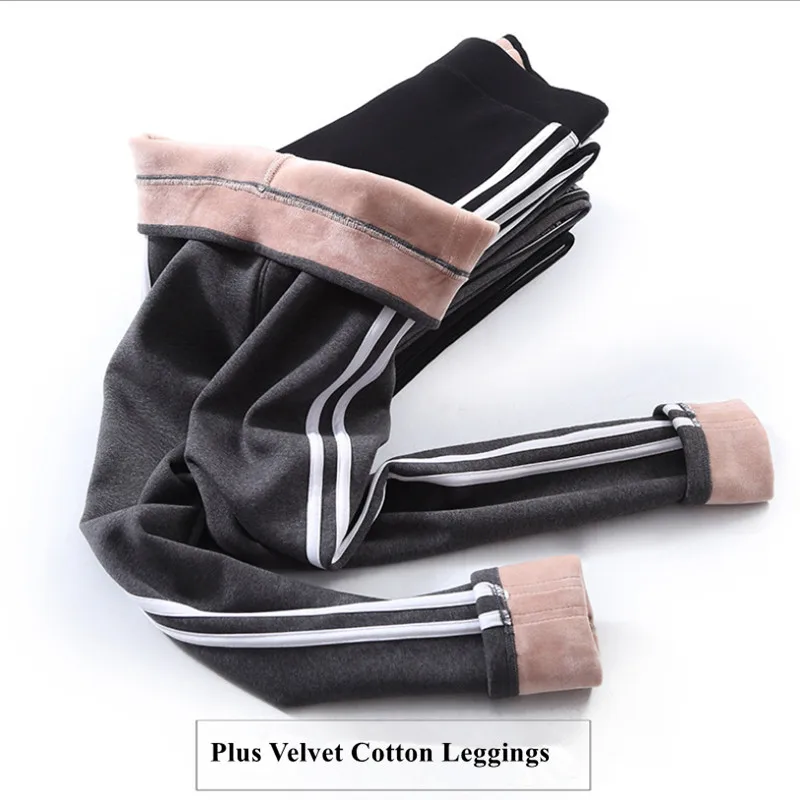 

Cotton Velvet Leggings Women 2020 Winter Sexy Side Stripes Sporting Fitness Leggings Pants Warm Thick Leggings High Quality