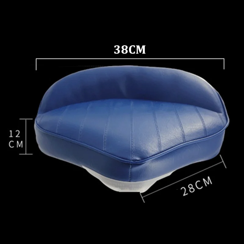Сиденье для лодки с экномическим дизайном 38x28x12 см | Автомобили и мотоциклы
