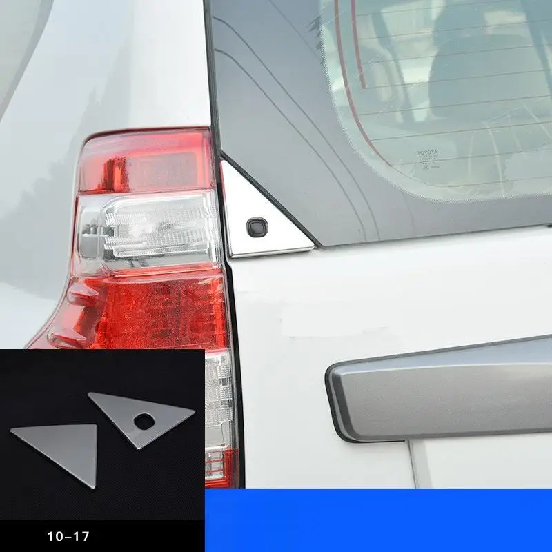 Автомобильный декоративный хромированный корпус багажник Передний Задний