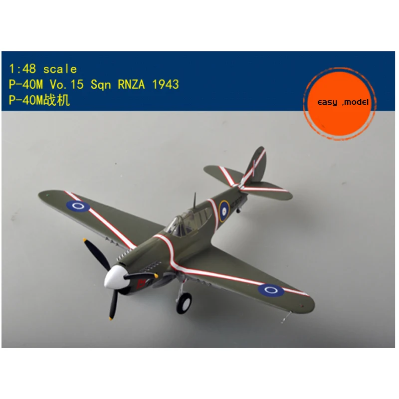 

Easy model 1/48 scale P-40M Vo.15 Sqn RNZA 1943 Airplane Military fighter aircraft hobby finished model display model plane