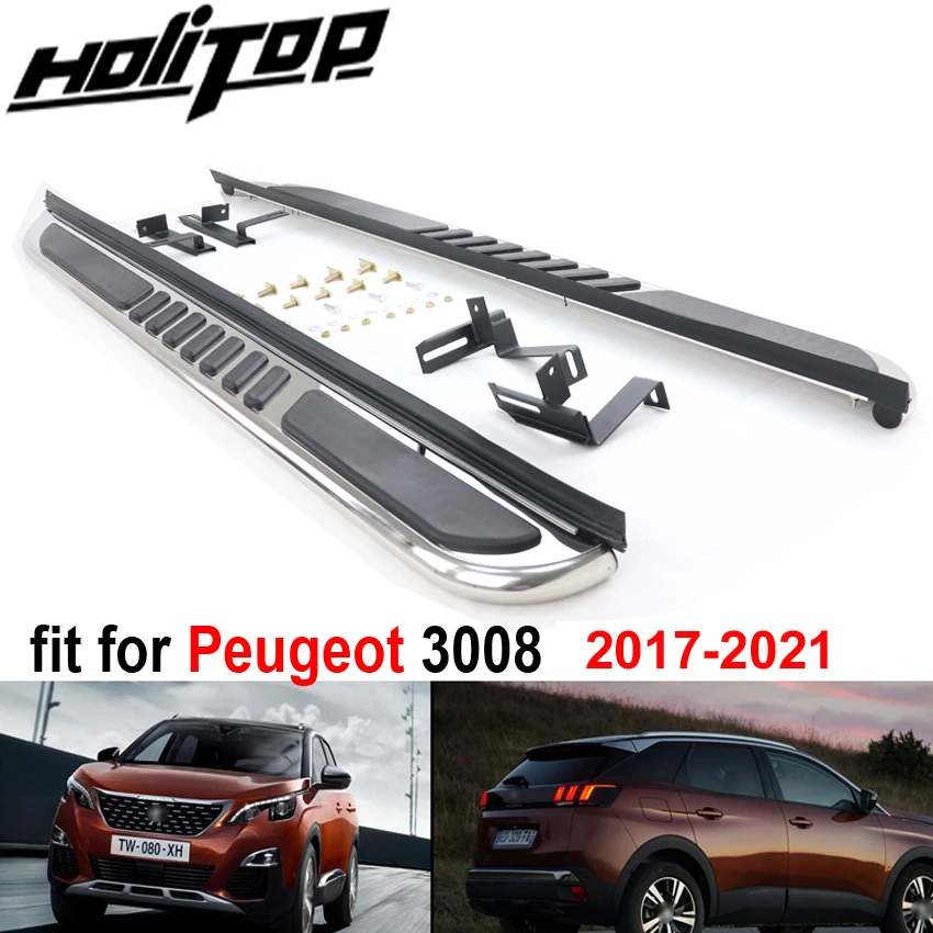 Новые боковые ступенчатые педали для подножки Пежо Новинка 3008 2017 2020 очень