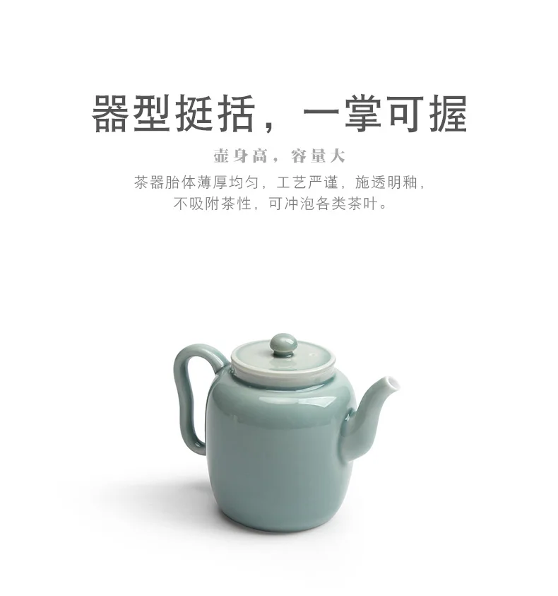 

Ceramic Filter Teapot Infuser Accessories White Chinese Tea Pot Porcelain Da Hong Pao Tetera Porcelana Kitchen Dining Bar
