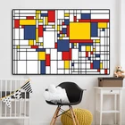 Абстрактная картина Mondrian с изображением пандуры и кукурузы, современные постеры и принты, настенные картины для украшения гостиной