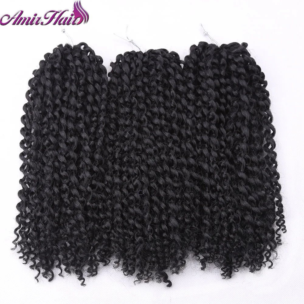 Amir12inch Marley Боб косы эффектом деграде (переход от темного к красный фиолетовый