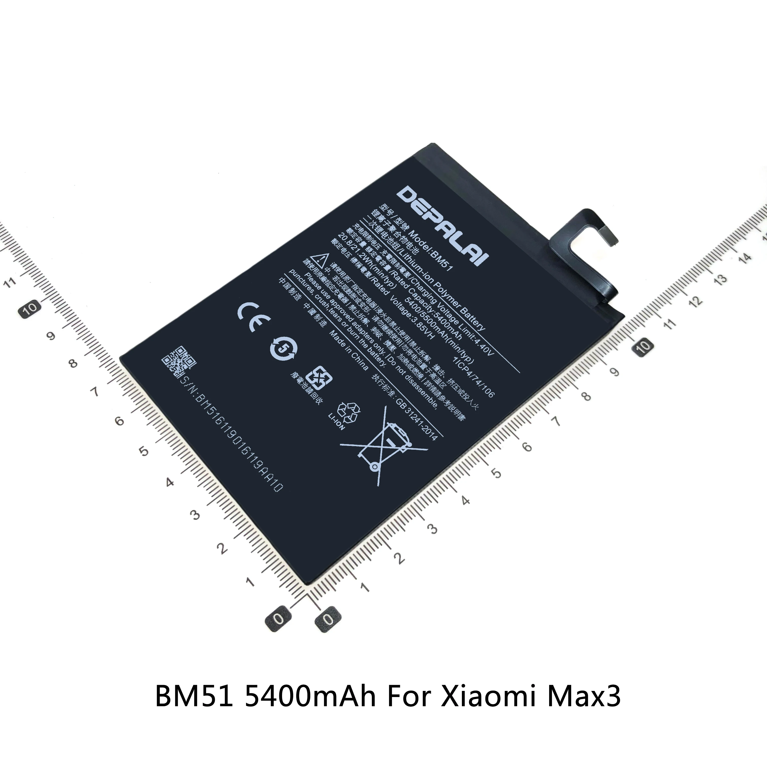 Высококачественный аккумулятор BM50 BM51 BM52 для Xiaomi Max 2 Max3 Note 10 Lite качественные