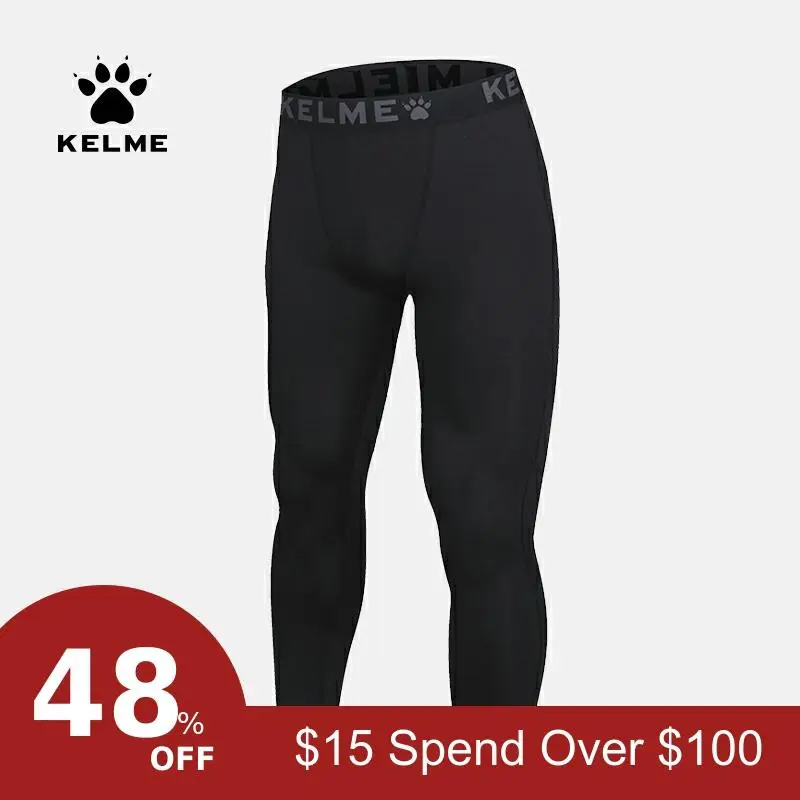 Kelme, колготки для бега, мужские спортивные леггинсы, спортивная одежда, градиентный принт, штаны для бега, обтягивающие, компрессионные, для фитнеса, спортивные брюки