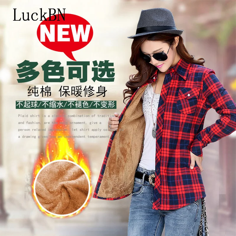 Утолщенная теплая клетчатая блузка LuckBN рубашки из чистого хлопка женские блузки