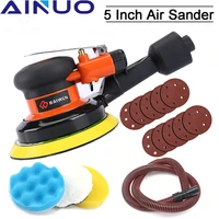 5 pneumatic air vacuuming sander polisher tool 125mm random orbital air vacuum grinder grinding sanding machine car paint car