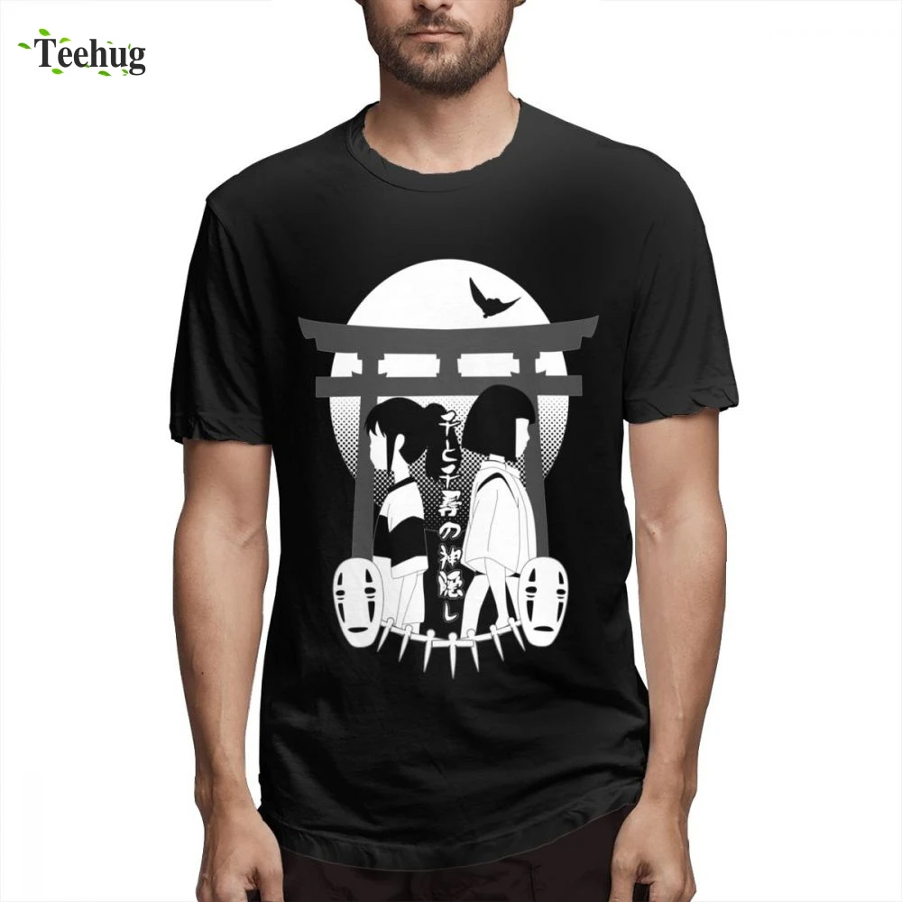 

Spirited Awayjpgf5mwwswxw5v Top Tees 2019 New Arrival For Man Crazy Custom Quality Cotton Tee For Man