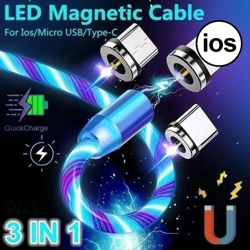

3 In 1 LED Glow Flowing Light Magnetic Plugs USB Cable 360 Degree Rotating Charging Cable Compatible With Type C/Micro/IOS
