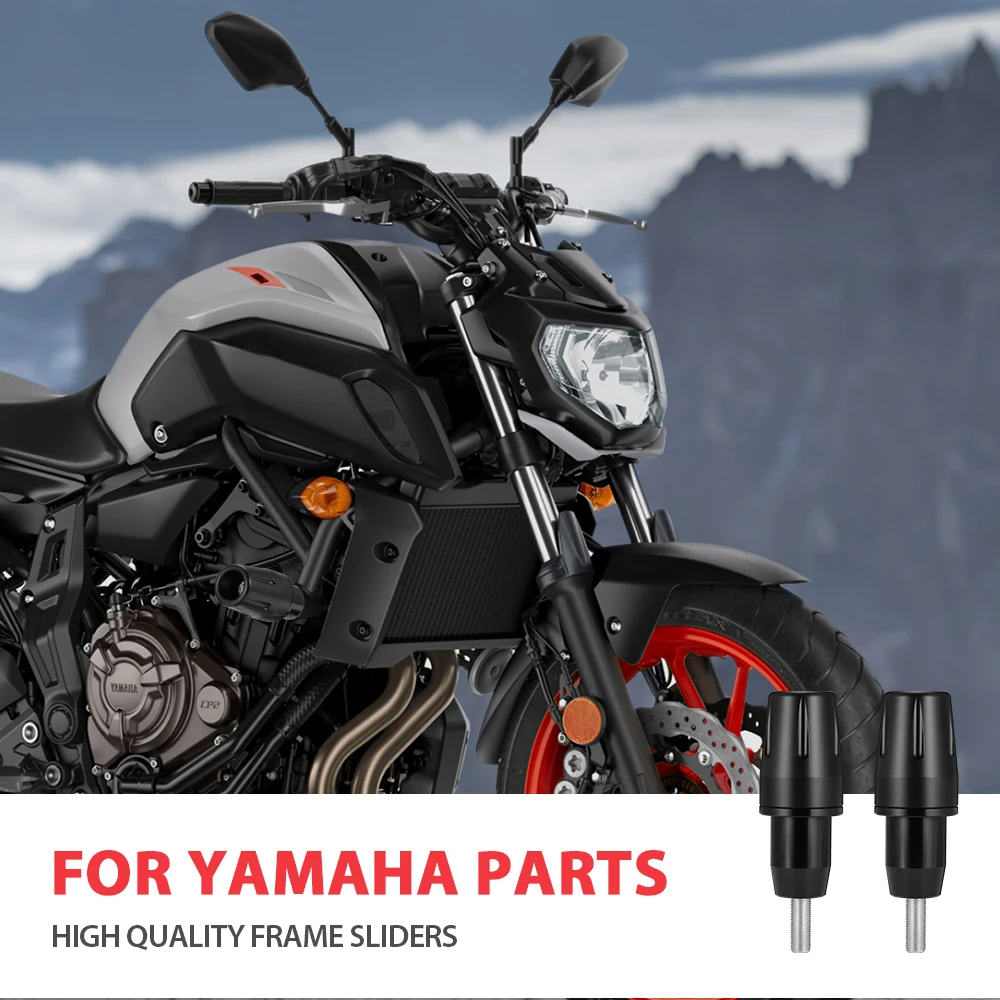 KEMiMOTO для YAMAHA MT 07 MT07 FZ 2014 2017 2018 2019 аксессуары Кадр Слайдеры Protector левой и правой анти