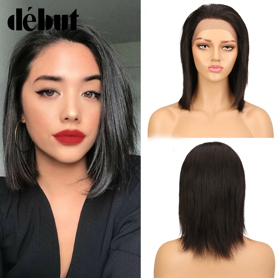 Дебютные бразильские прямые волосы Remy парик из человеческих волос на шнуровке