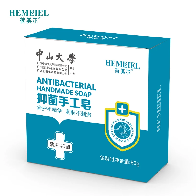 HEMEIEL дезинфекция мыло для рук Антивирусная эссенция лимона прыщи лечение акне