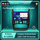 Автомагнитола 6G 128G для Renault Logan, Sandero, Lada Largus, Dacia, Duster 2009-2016, GPS 1280*720P, Android, IPS, OBD-плеер без DVD