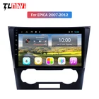 Автомагнитола, 2 Гб ОЗУ, Android 10, стереопроигрыватель для Chevy, Chevrolet Epica 2007-2011, 2012, GPS-навигация, поддержка DVR, OBD, TPMS