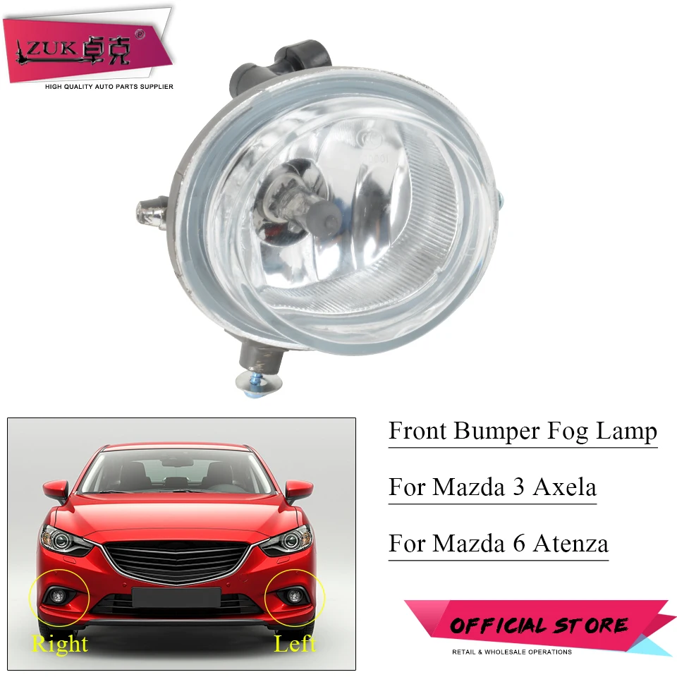 ZUK переднего бампера противотуманные фары Противотуманные светильник тумана для