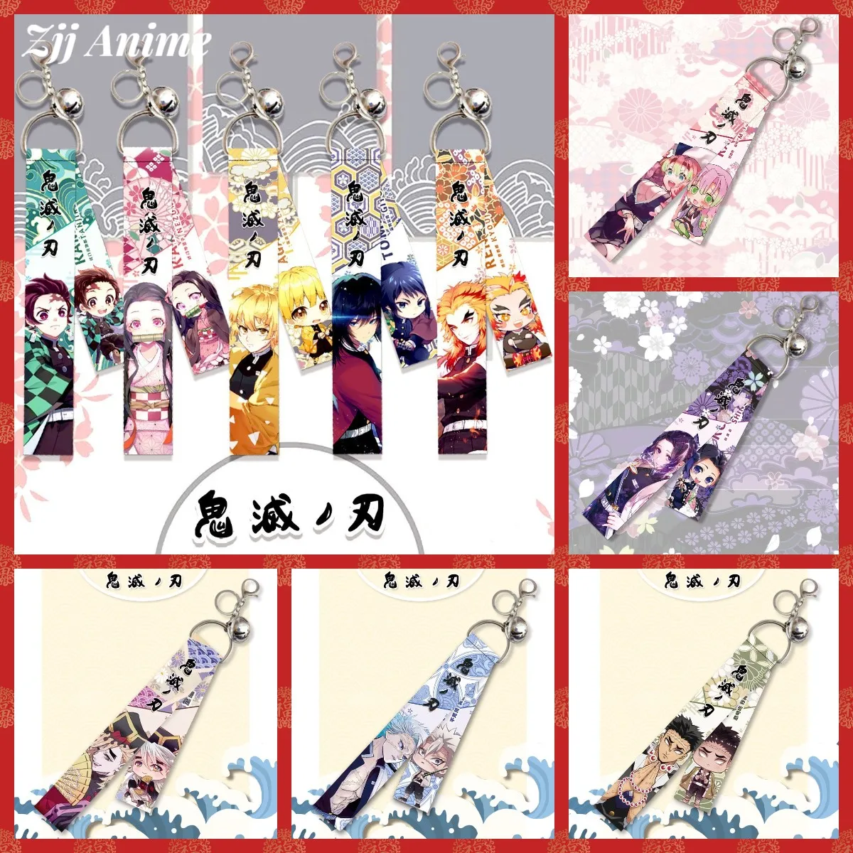 

Japan Anime Demon Slayer Kimetsu no Yaiba Lanyard Hanging Key Chain Ribbon Pendant Keychains Women Gift Keyring Bell Accessories