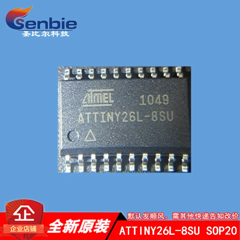 

new10piece ATTINY26L-8SU AVR SOP-20 Memory IC