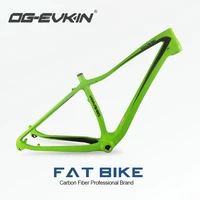 og evkin cf 041 26er fat bike carbon frame bsa 5 0 tires full carbon snow bike 160mm disc brake bicycle frame frameset