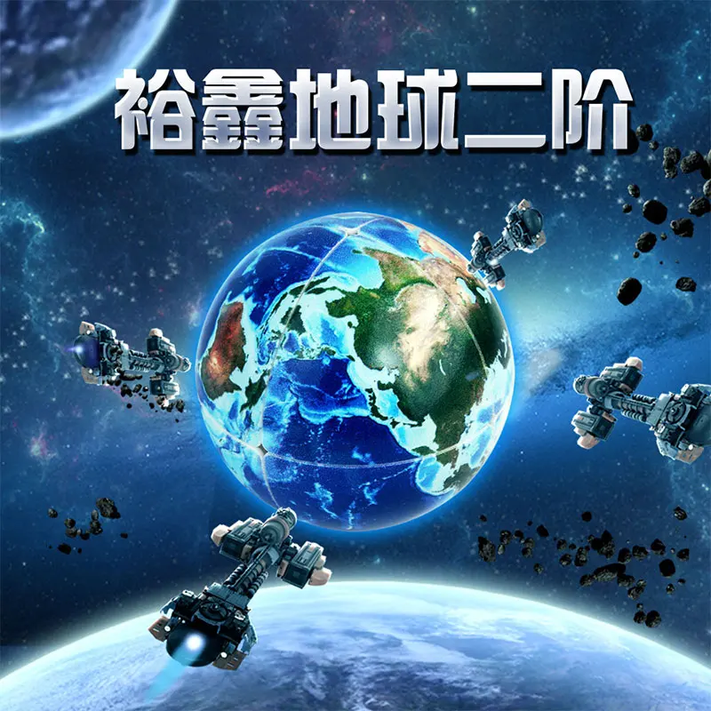 Новейший Yuxin Earth 2x2 волшебный куб-головоломка Профессиональная УФ-печатная Cubo Magico новинка подарок пазл идея день рождения развивающие игрушки