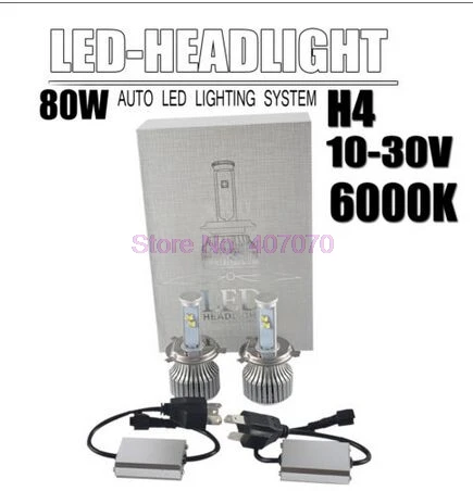 Ламсветильник головного света противотуманные 40 Вт 6000 лм к|h4 high low|fog light kitlow beam |