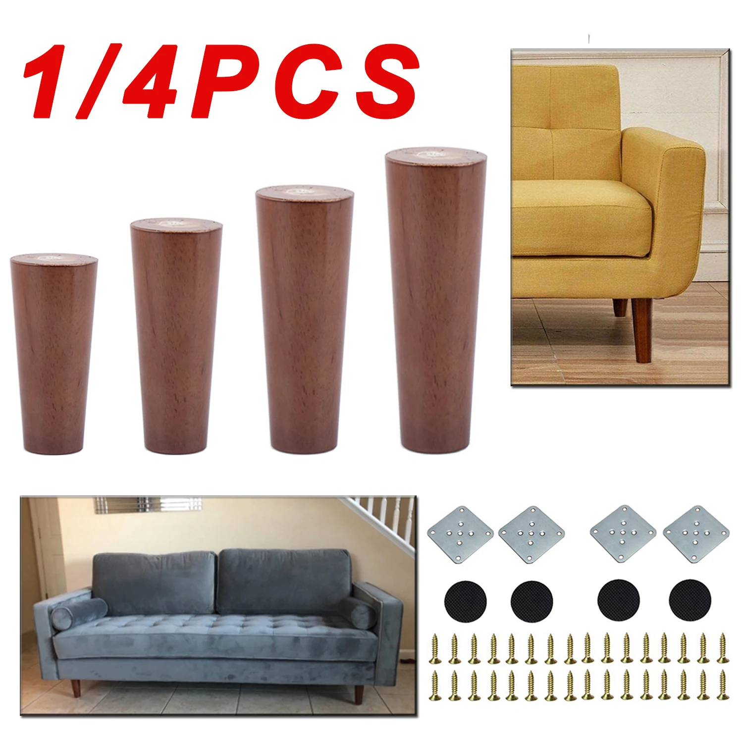 1/4PCS Solid Wood Straight Furniture Legs Walnut Color Legs With Metal Footings Sofa Replacement Legs For Cabinet Couch Table fd self locking switch legs with long legs 2x3 frame