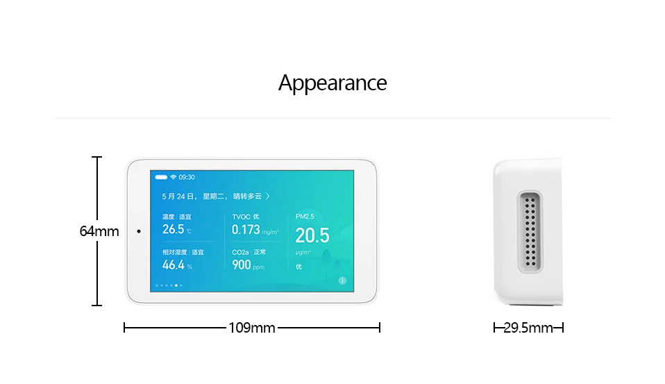 Xiaomi Mijia тестер качества воздуха удаленный мониторинг Smartmi PM2.5 измерение температуры и влажности 3,97-дюймовый HD сенсорный экран