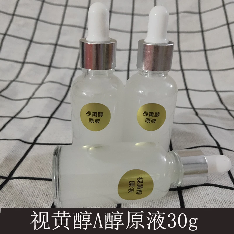 Витамин A Алкогольная эссенция retinol essence 30 мл Разглаживающее средство для области