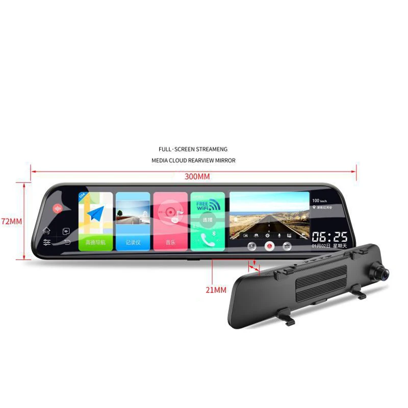 12 Inch Android 8.1 Adas Dash Cam Car Dvrs Camera Gps Navi Bluetooth Fhd Video Recorder 4G Wifi Dvr Mirror | Автоэлектроника