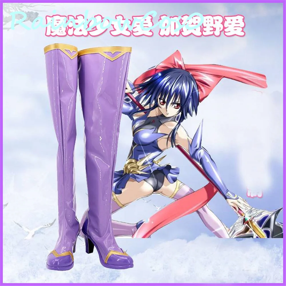 

Волшебная девушка Ai любовь косплей обувь сапоги Рождественская игра аниме Хэллоуин W1711