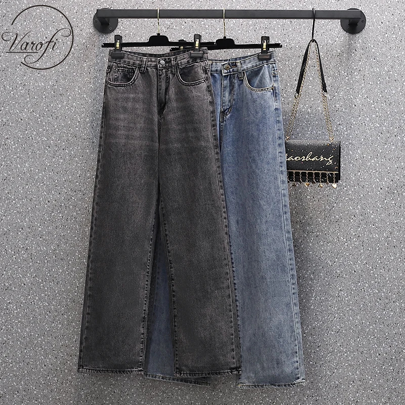 Фото - women's spring and autumn new large loose jeans trousers women's wide leg straight jeans black blue jeans compatible new black and blue spindle