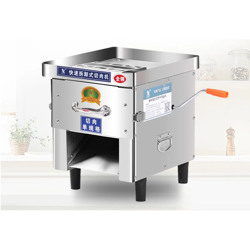 Высокое качество Мясорубка из нержавеющей стали резак для мяса Автоматическая