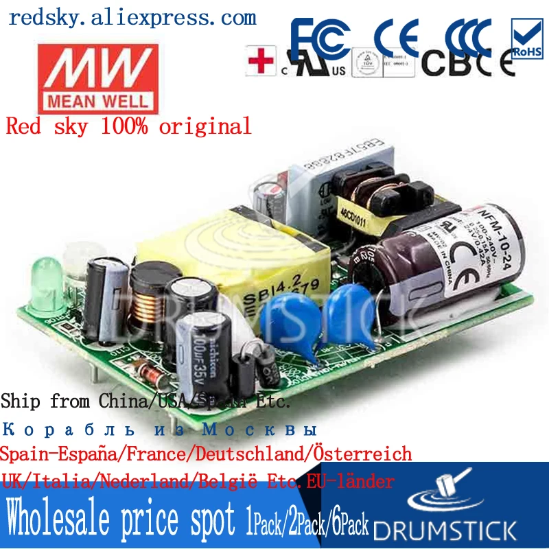 Meanwell NFM-10-12 12V 0.85A meanwell NFM-10 10 2 W импульсный источник питания | Обустройство дома
