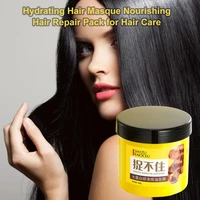 1pcs hydrating hair masque nourishing hair repair improve hair roughness dryness deep moisturizing hair film