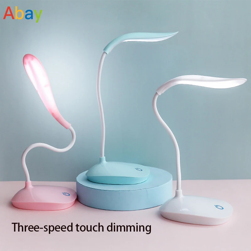 Светодиодная настольная лампа с защитой глаз светильник USB-зарядкой для