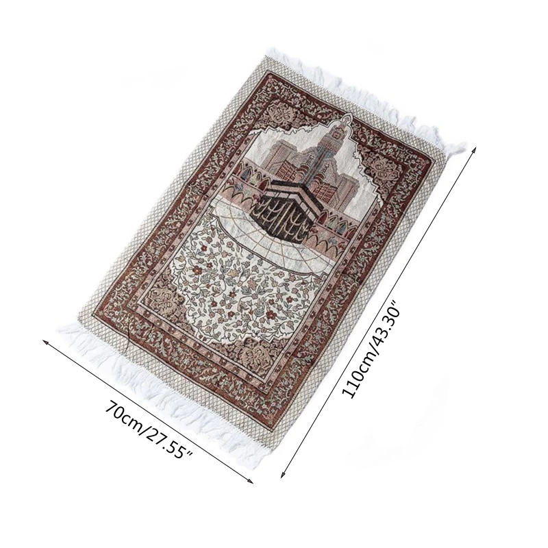 

1Set Muslim Prayer Rug Portable Polyester Braided Print Mat Travel Home Waterproof Blanket with Carrying