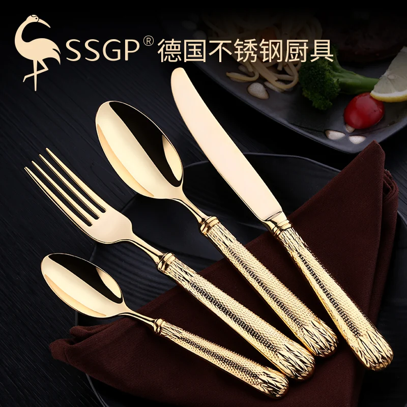 Набор столовых приборов с золотым покрытием из нержавеющей стали 304 нож для