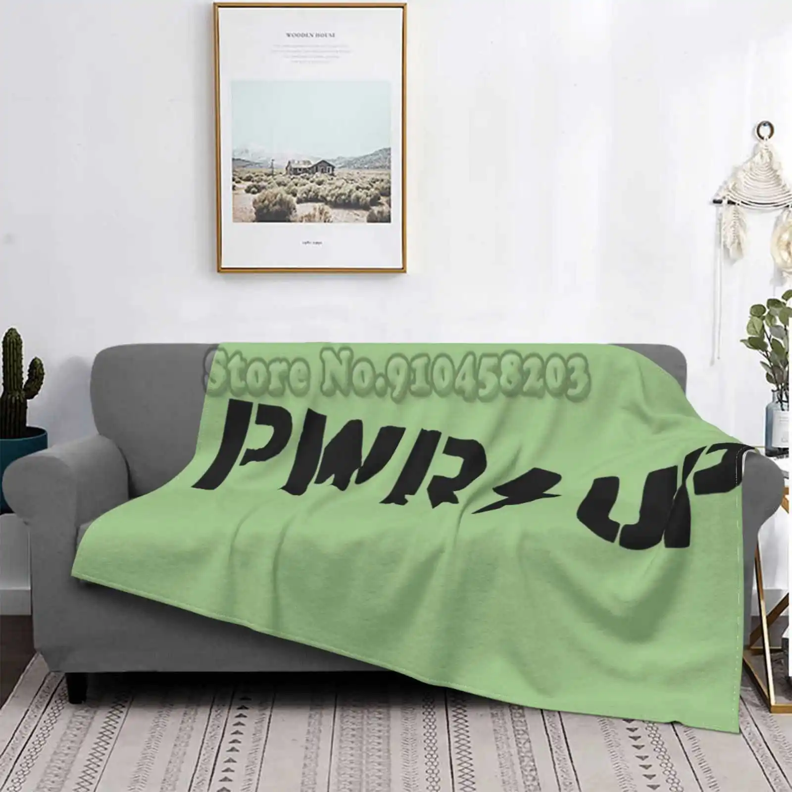 Классические наклейки Pwr Up футболки | Одеяло для дивана фотопечать теплое